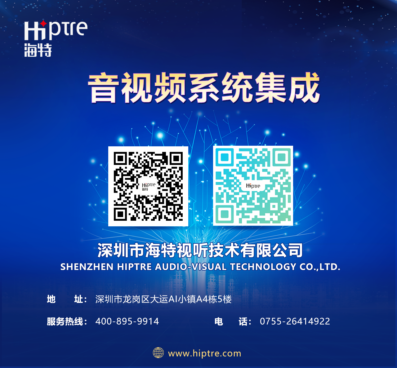公眾號(hào)-4.png