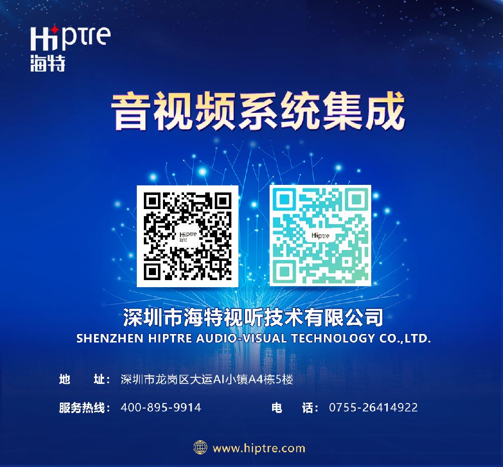公眾號-4.png