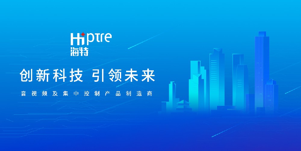1669866757241109.jpg 海報(bào)2.jpg