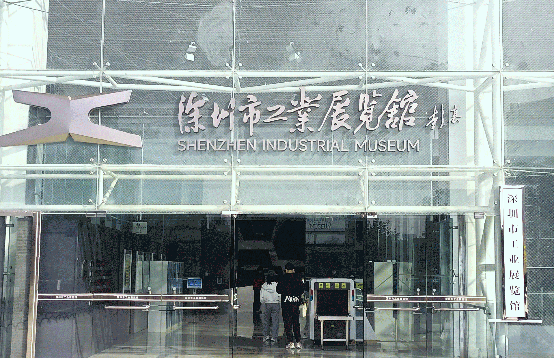 圖層-1.gif