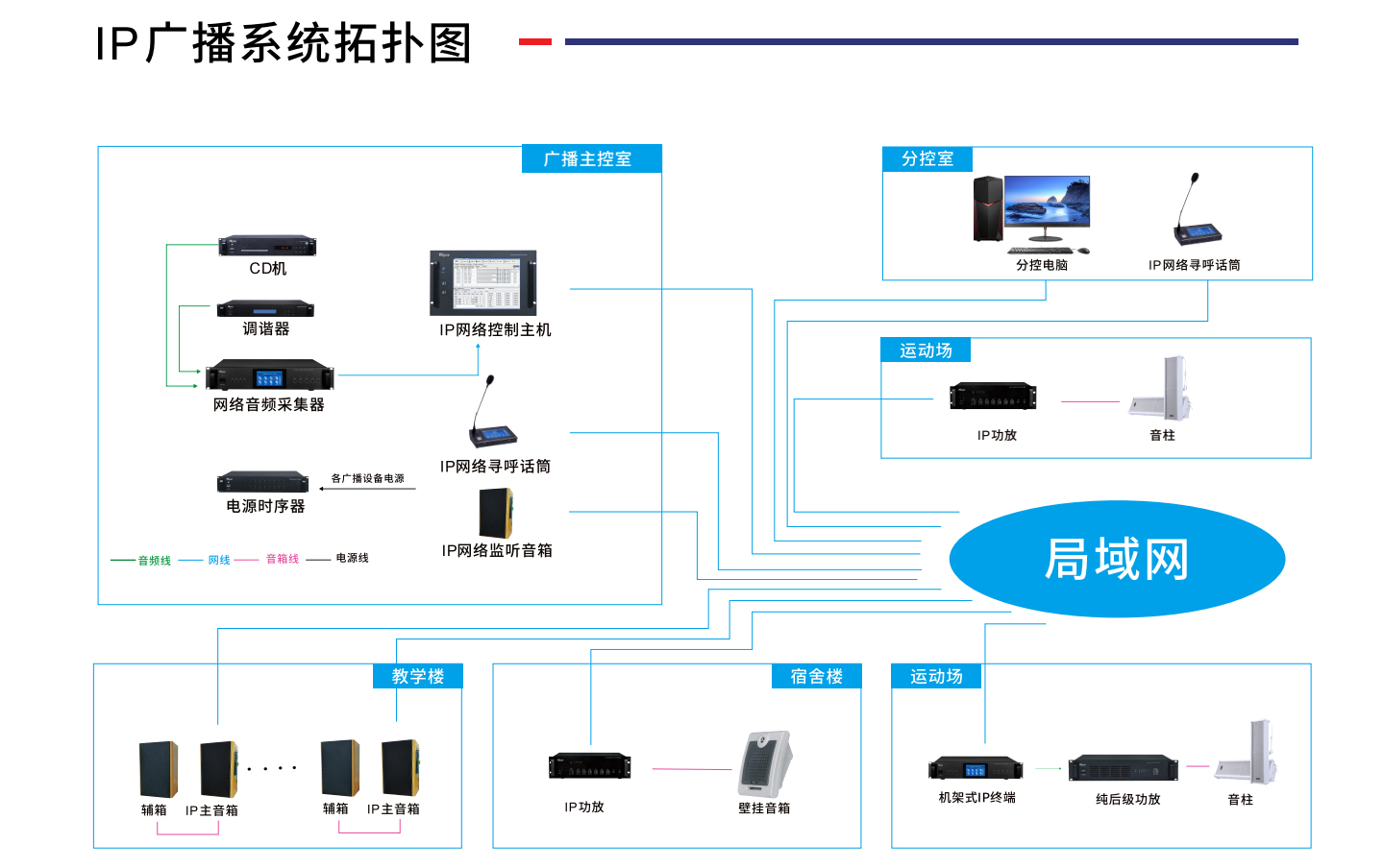 微信圖片_20230418175316.jpg