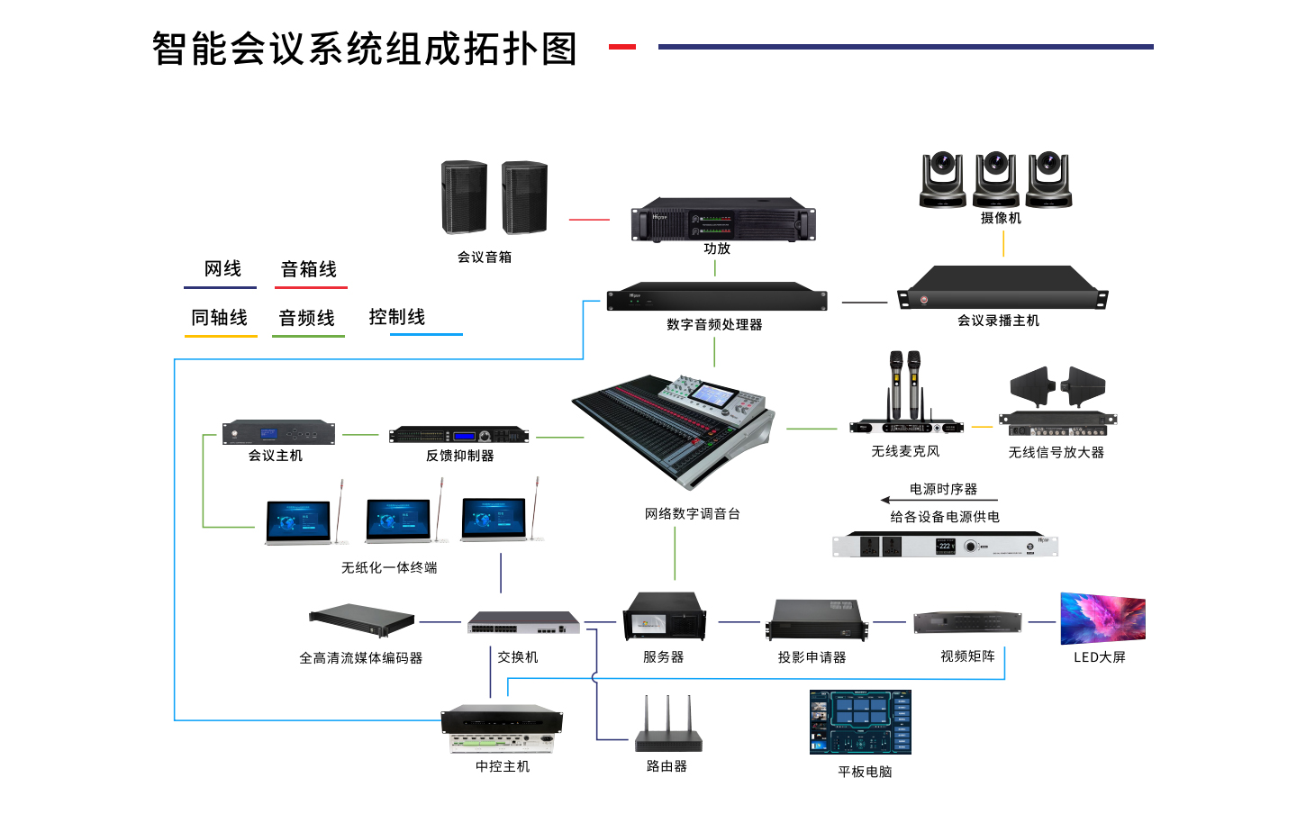 微信圖片_20230418175317.jpg