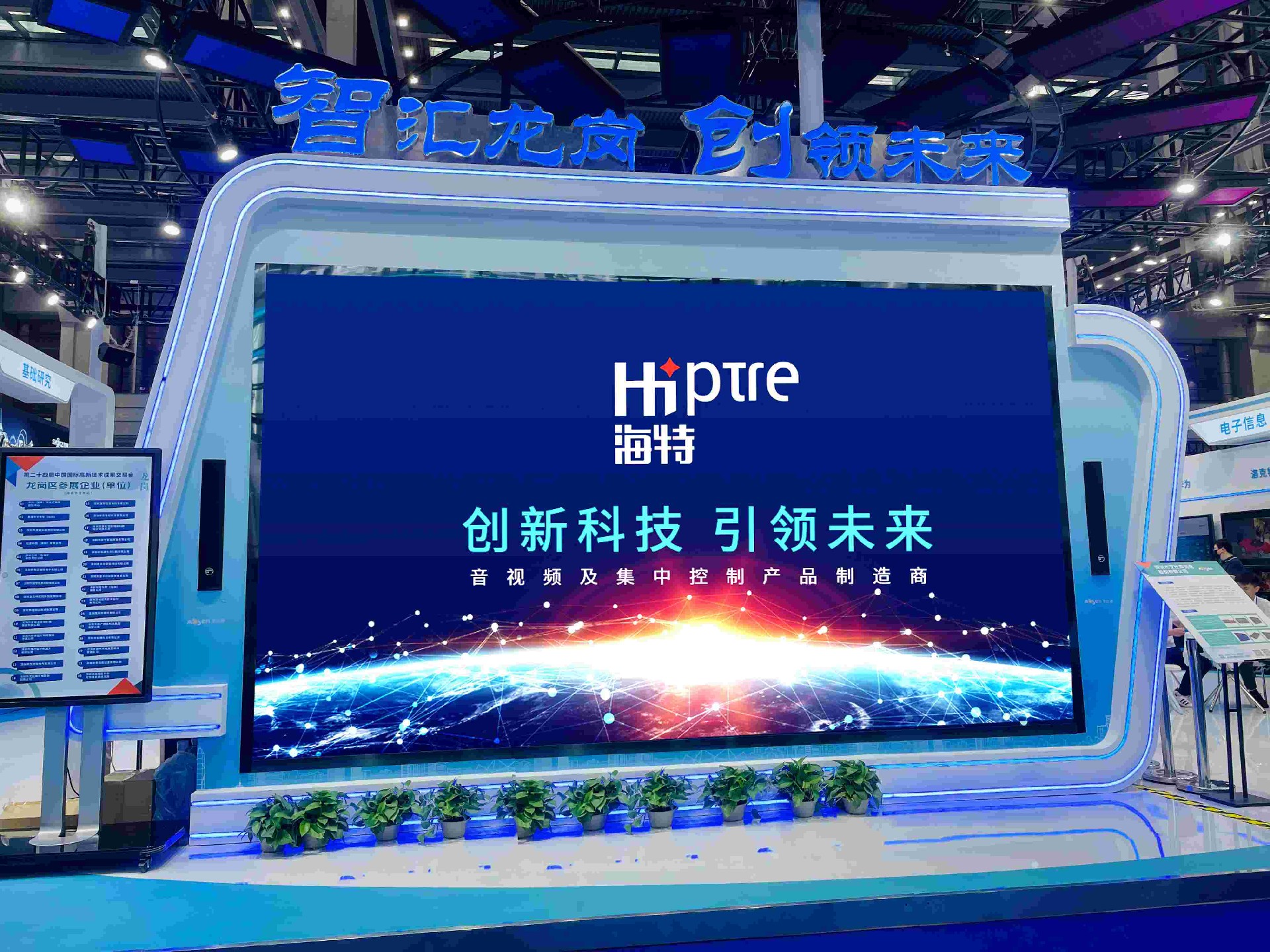 微信圖片_20230615151237(1).jpg