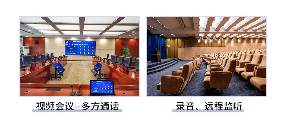 海特超大型網(wǎng)絡(luò)音頻系統(tǒng)丨分布式網(wǎng)絡(luò)AI音頻處理平臺(tái)